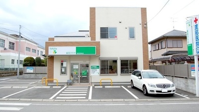 薬局タカサ　若宮団地店