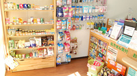 薬局タカサ　稲毛病院前店の雑貨品