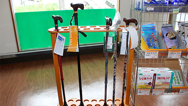 薬局タカサ　ミドリ薬局の介護用品