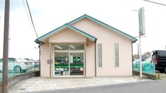 有限会社ユーホーメディックスグリーン薬局の外観