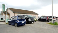 有限会社ユーホーメディックスグリーン薬局の駐車場