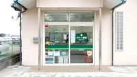 有限会社ユーホーメディックスグリーン薬局の入口