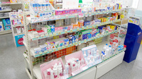 有限会社ユーホーメディックスグリーン薬局の一般医薬品