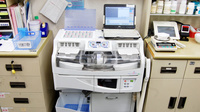 有限会社ユーホーメディックスグリーン薬局の調剤器具