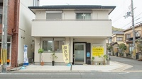 いずみ薬局の外観