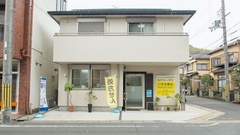 いずみ薬局の外観