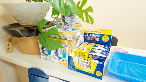 いずみ薬局の健康食品