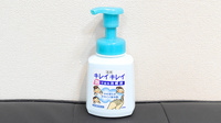いずみ薬局の感染予防対策