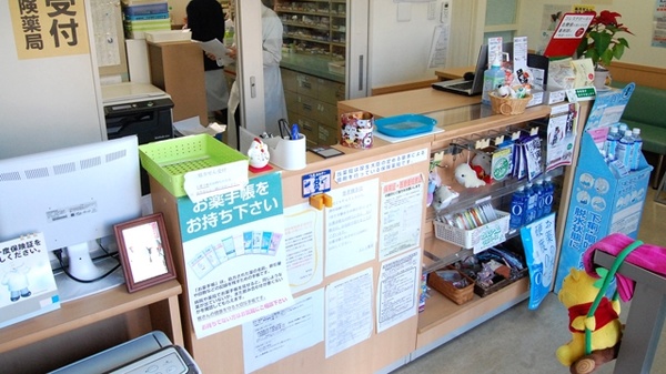 受付/カウンター