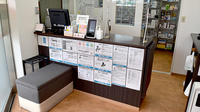 ほのぼの薬局　上汐店の受付/カウンター