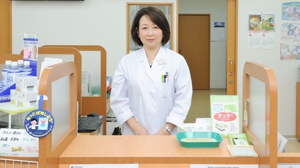 薬剤師/スタッフ