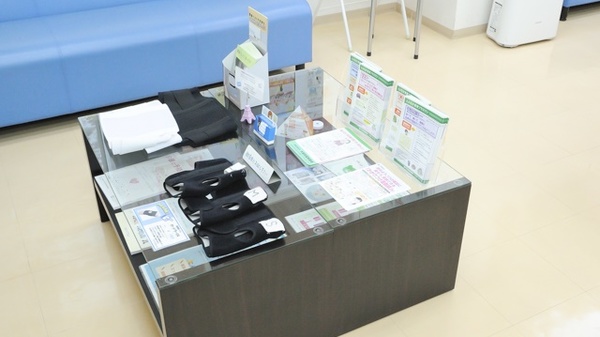 雑貨品