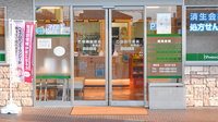乙訓調剤薬局　長岡店の入口