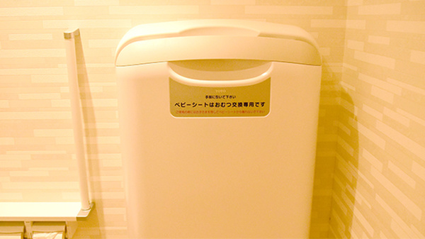 乙訓調剤薬局　長岡店のキッズ用設備