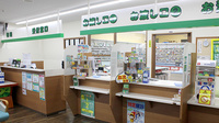 杏林堂薬局　富士厚原店の受付/カウンター