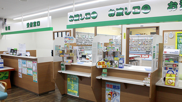 杏林堂薬局　富士厚原店の受付/カウンター
