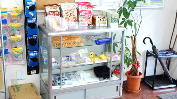 すみれ薬局の雑貨品