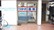 つかさ薬局パルム店の入口