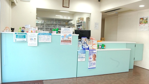 ステラ薬局の受付/カウンター