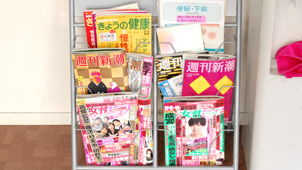 ステラ薬局の書籍