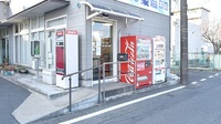 たかしん薬局　本店の入口