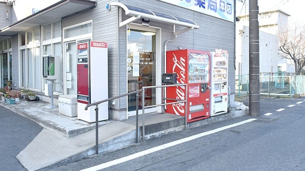 たかしん薬局　本店の入口