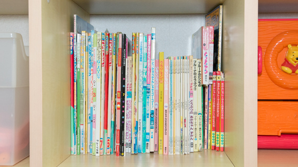 キッズ用品