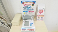 おおぞら薬局　みはらし店の血圧計