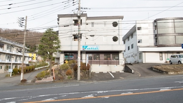 おおぞら薬局　荻店の外観