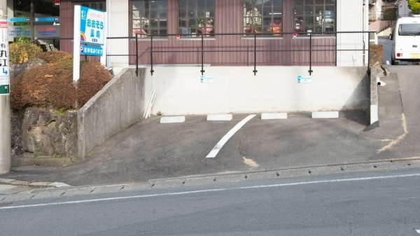 おおぞら薬局　荻店の駐車場