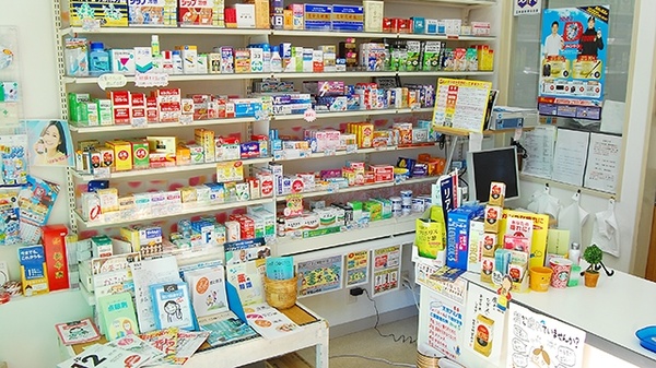 古川薬局の一般医薬品