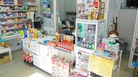 古川薬局の受付/カウンター