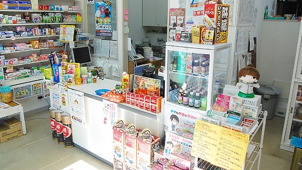 古川薬局の受付/カウンター