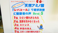 古川薬局の薬局からのお知らせ