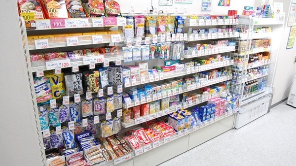 南山堂薬局　本郷店の一般医薬品