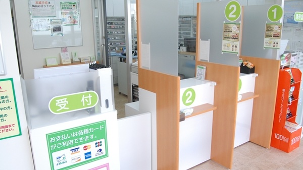 南山堂薬局　下石神井店の受付/カウンター