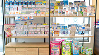 ふじやま薬局の一般医薬品