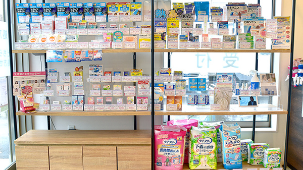 ふじやま薬局の一般医薬品