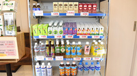 ふじやま薬局の飲食物