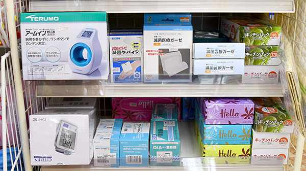 ふうせん薬局　関店の血圧計