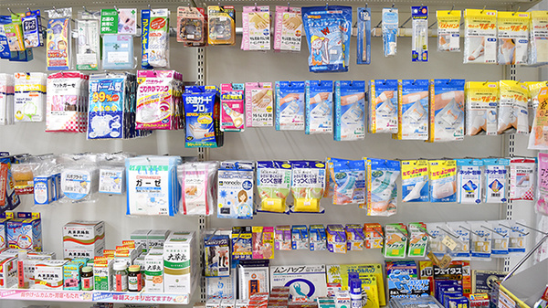 ふうせん薬局　関店の雑貨品