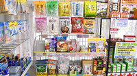 ふうせん薬局　関店の健康食品