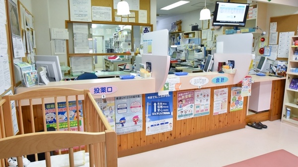 きりん薬局の受付/カウンター