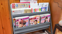 きりん薬局の書籍