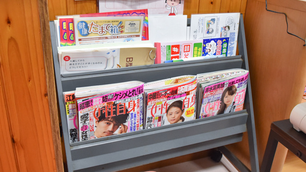 きりん薬局の書籍