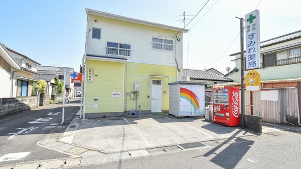 すみれ薬局の駐車場