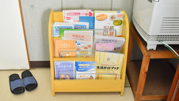 すみれ薬局の冊子