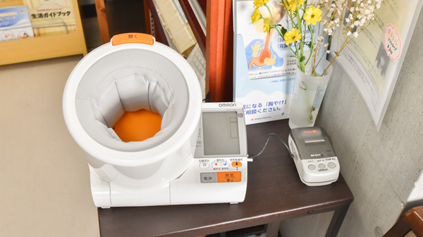 すみれ薬局の血圧計