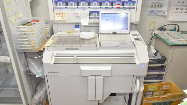 すみれ薬局の調剤器具