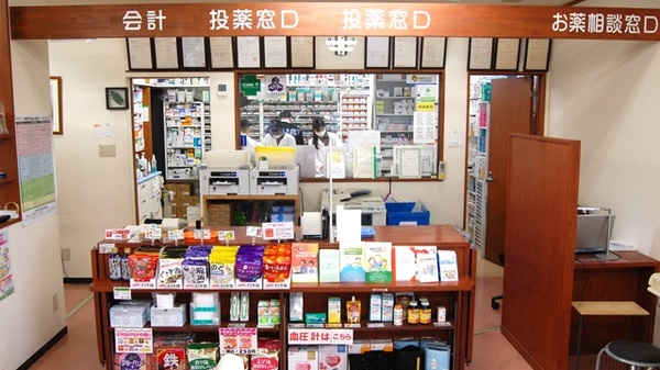ライフ薬局の受付/カウンター